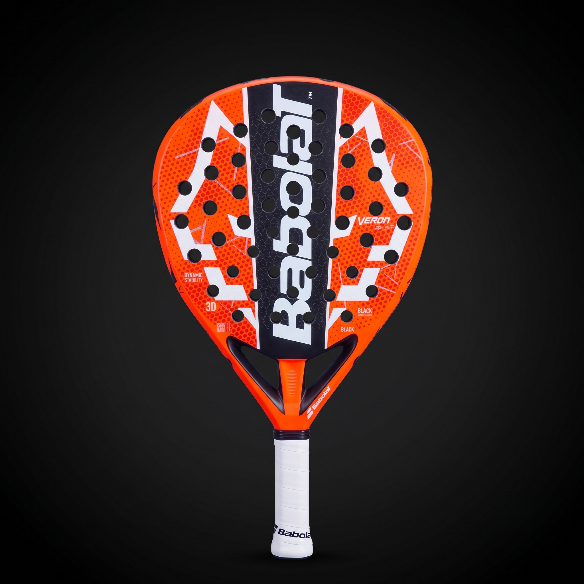 Babolat Verón 3.0